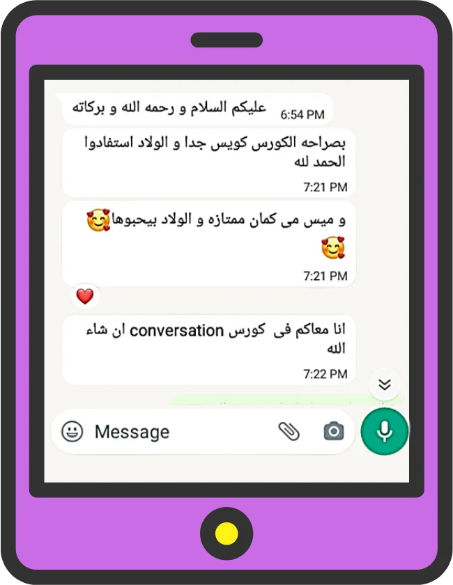 New Grasp parent WhatsApp feedback