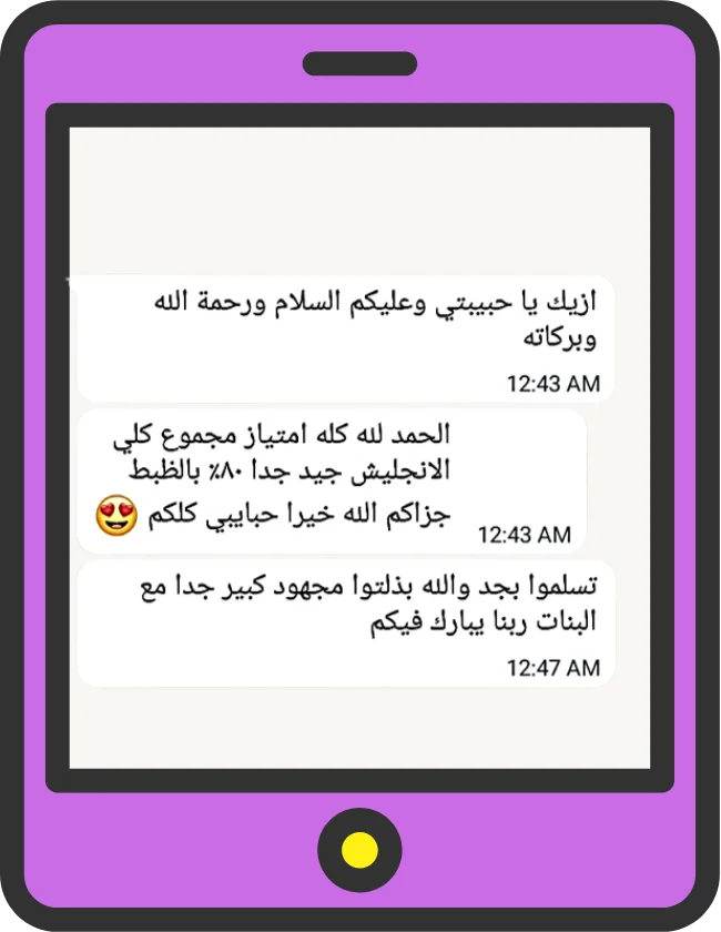 New Grasp parent WhatsApp feedback
