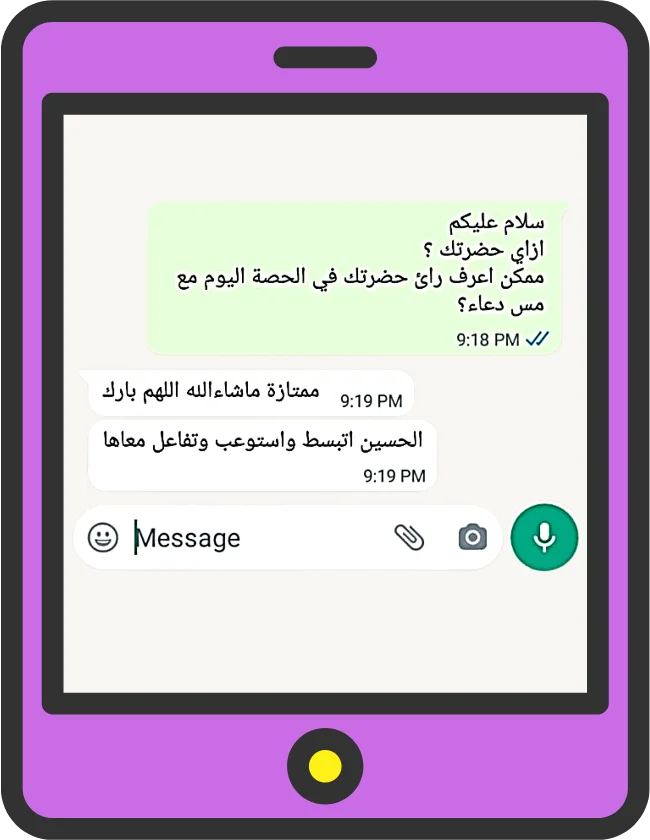 New Grasp parent WhatsApp feedback