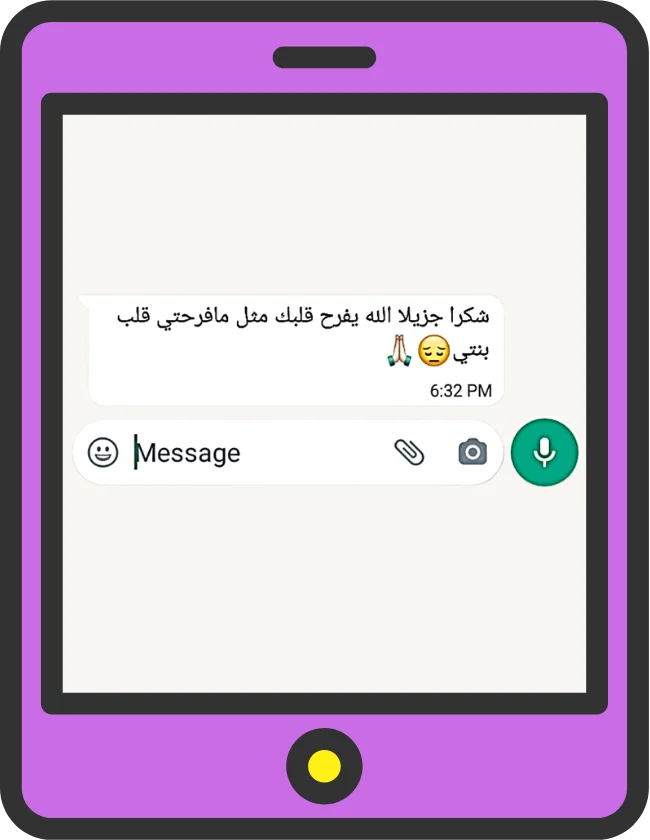 New Grasp parent WhatsApp feedback